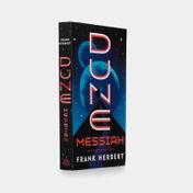 Dune Messiah