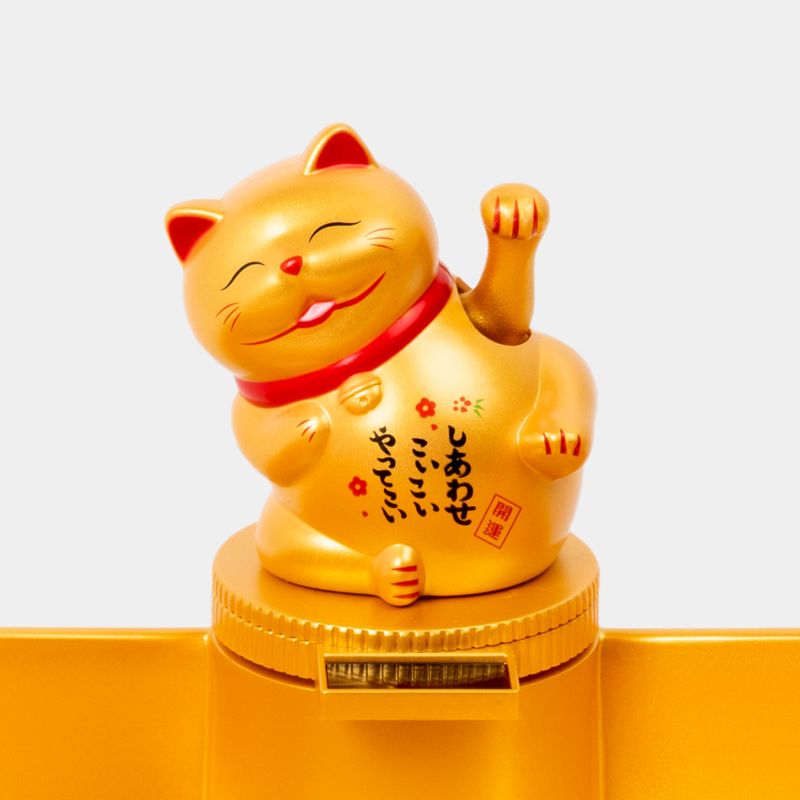 tazon-decorativo-con-gato-de-la-fortuna-inclinado-2-7701016729697