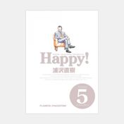 Happy! vol. 05/15