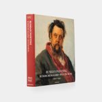 russian-painting-1800-1945-3-9783741929274