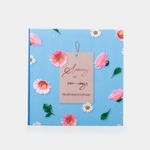 album-fotografico-de-33-7-x-33-2-cm-con-caja-7701016777018