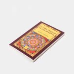 el-libro-tibetano-de-los-muertos-3-9786071439895