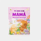 Yo amo a mi mamá: libro de cuentos para colorear