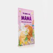 Yo amo a mi mamá: libro de cuentos para colorear
