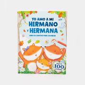 Yo amo a mi hermano y hermana: libro de cuentos para colorear