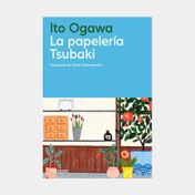 La papelería Tsubak