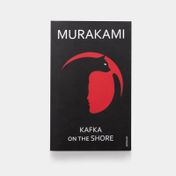 Kafka on the Shore