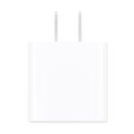 cargador-de-pared-usb-c-20w-blanco-apple-2-195949537110