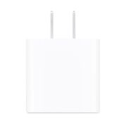 Cargador de pared USB-C Apple de 20 W, blanco
