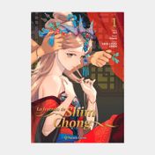 La leyenda de Shim Chong N. 01