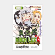 Rock Lee vol. 06