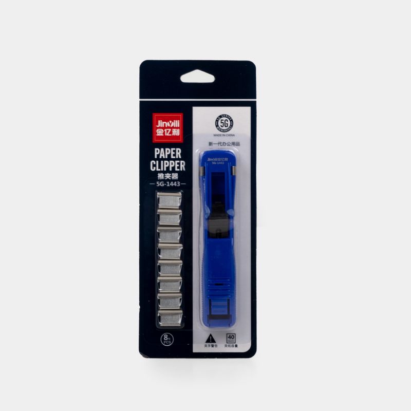 dispensador-de-manecillas-azul-x-8-unidades-6923786017700