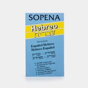 Diccionario español-hebreo hebreo-español