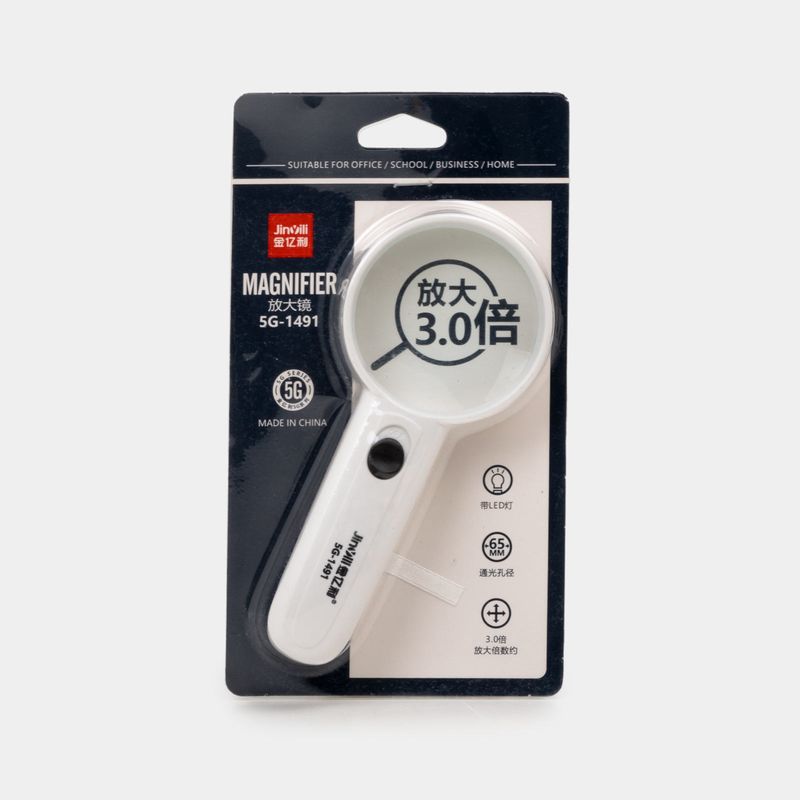 lupa-3x-65mm-con-luz-led-4-6923786018189