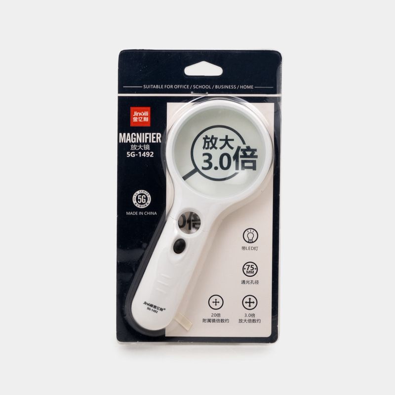 lupa-3x-75mm-con-luz-led-4-6923786018196