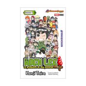 Rock Lee vol. 07
