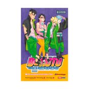 Boruto vol. 11 - El renacimiento del equipo siete