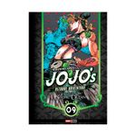 jojo-s-bizarre-adventure-n-48-9786076364383