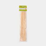 balso-rectangular-x-12-piezas-775749266115