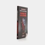 elogio-de-la-locura-2-9788410109322