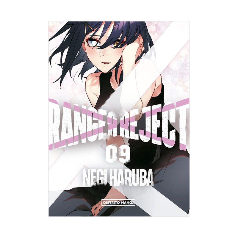 ranger-reject-9-9786287639584