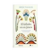 El infinito en un junco (Edición limitada)