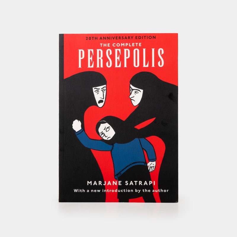the-complete-persepolis-9780375714832