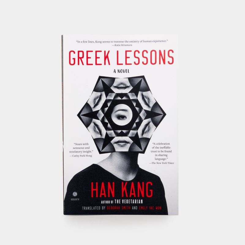 greek-lessons-9780593595442
