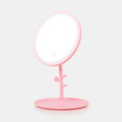 Espejo circular con exhibidor de joyas luz 18 cm
