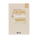 cuentos-y-leyendas-de-las-grandes-creencias-9786287690493