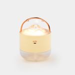 humidificador-de-600ml-amarillo-con-luz-led-3-7701016776660