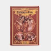 El fantasma de la ópera