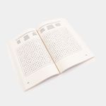 320-paginas-con-sopas-de-letras-4-incluye-soluciones-4-9788419534606
