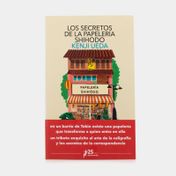 Los secretos de la papelería Shihodo