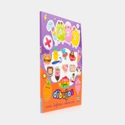 1000 dibujos para disfrutar coloreando