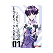 Neo Genesis Evangelion - Lux Edition N. 01
