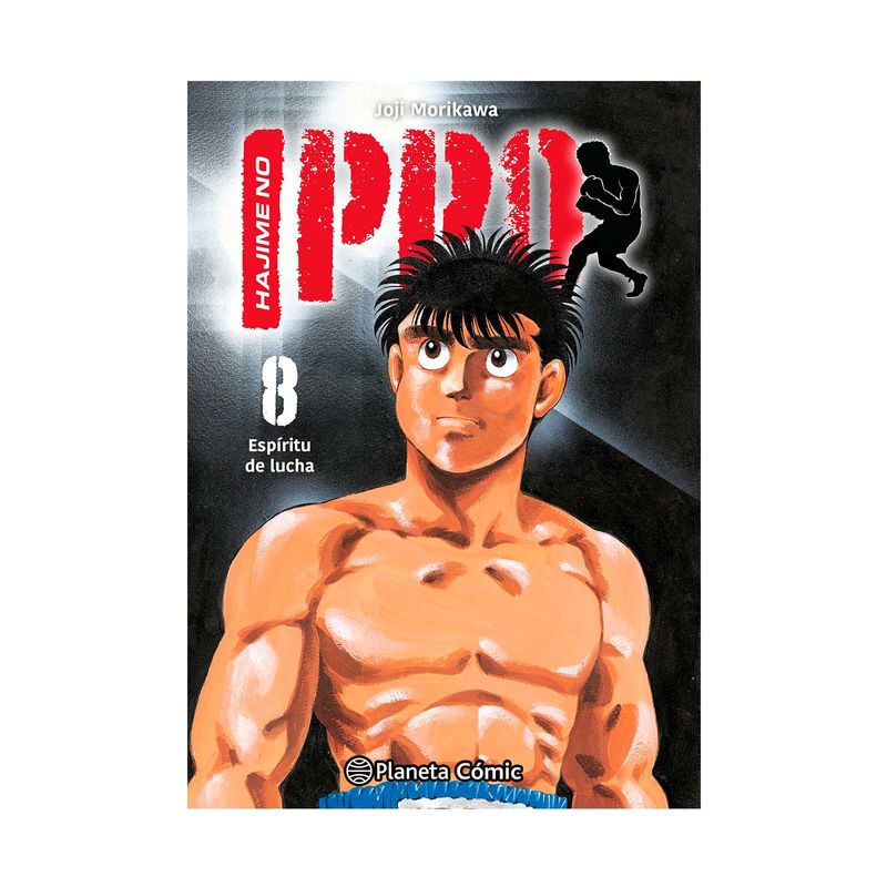 hajime-no-ippo-n-8-9788411613354
