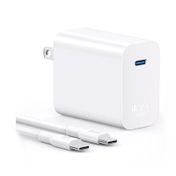 Cargador de pared de 30 W + cable USB-C a USB-C