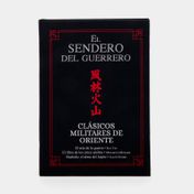 El sendero del guerrero: clásico militares de oriente