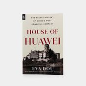 House Of Huawei