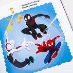 my-first-bedtime-storybook-6-9781368090926