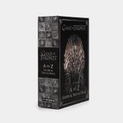 Game Of Thrones: A To Z Guide & Trivia Deck