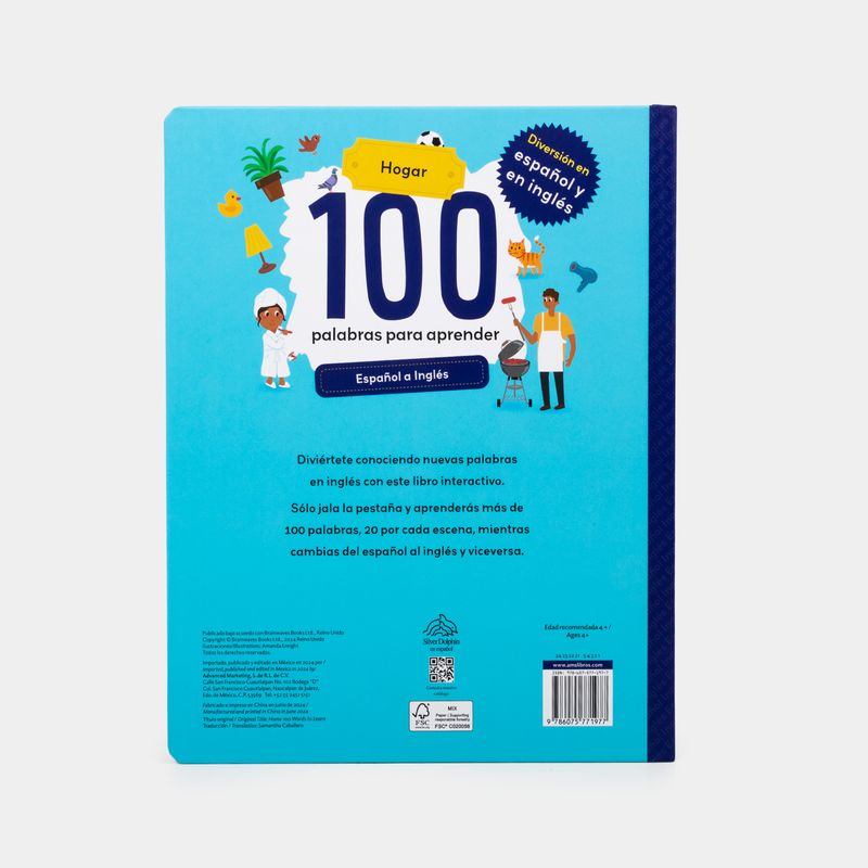 100-palabras-para-aprender-hogar-espanol-a-ingles-3-9786075771977