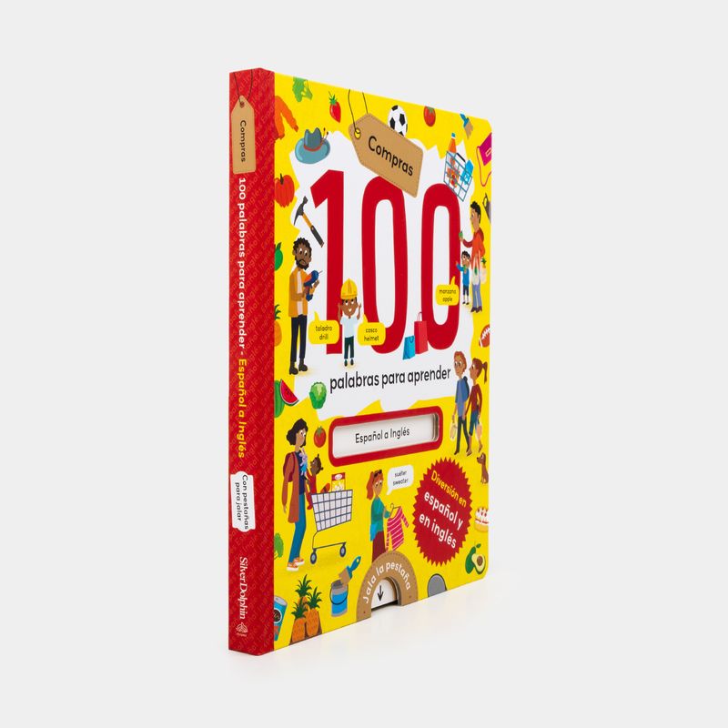 100-palabras-para-aprender-compras-espanol-a-ingles-2-9786075771984