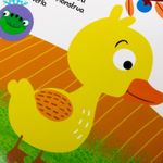 el-pato-hace-amigos-5-divertidos-botones-suavecitos--5-9786075325804