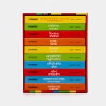 mi-primera-biblioteca-didactica-ingles-espanol-10-libros-2-9789587961737