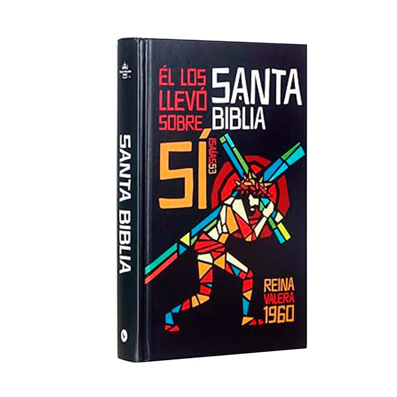 biblia-rvr60-premios-y-regalos-isaias-53-9780829773774
