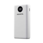 bateria-portatil-de-20000mah-con-pantalla-blanco-3-4710273772103