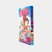 One Piece vol. 106: A Genius's Dream