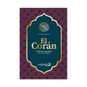El Corán
